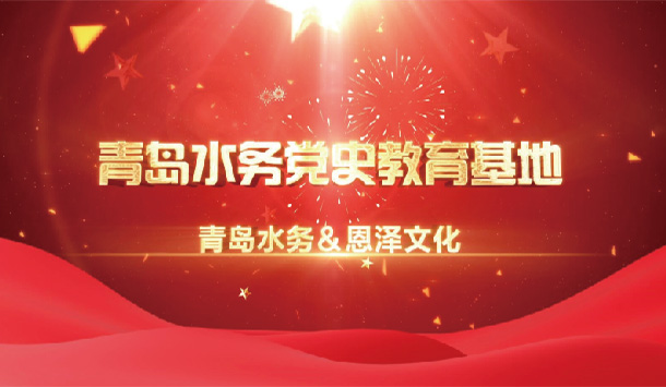 影视视频拍摄与制作