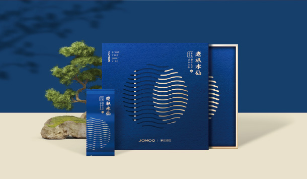 商业产品包装设计