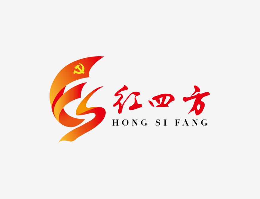 红四方