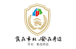 食在市北 安在身边