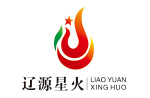 辽源星火