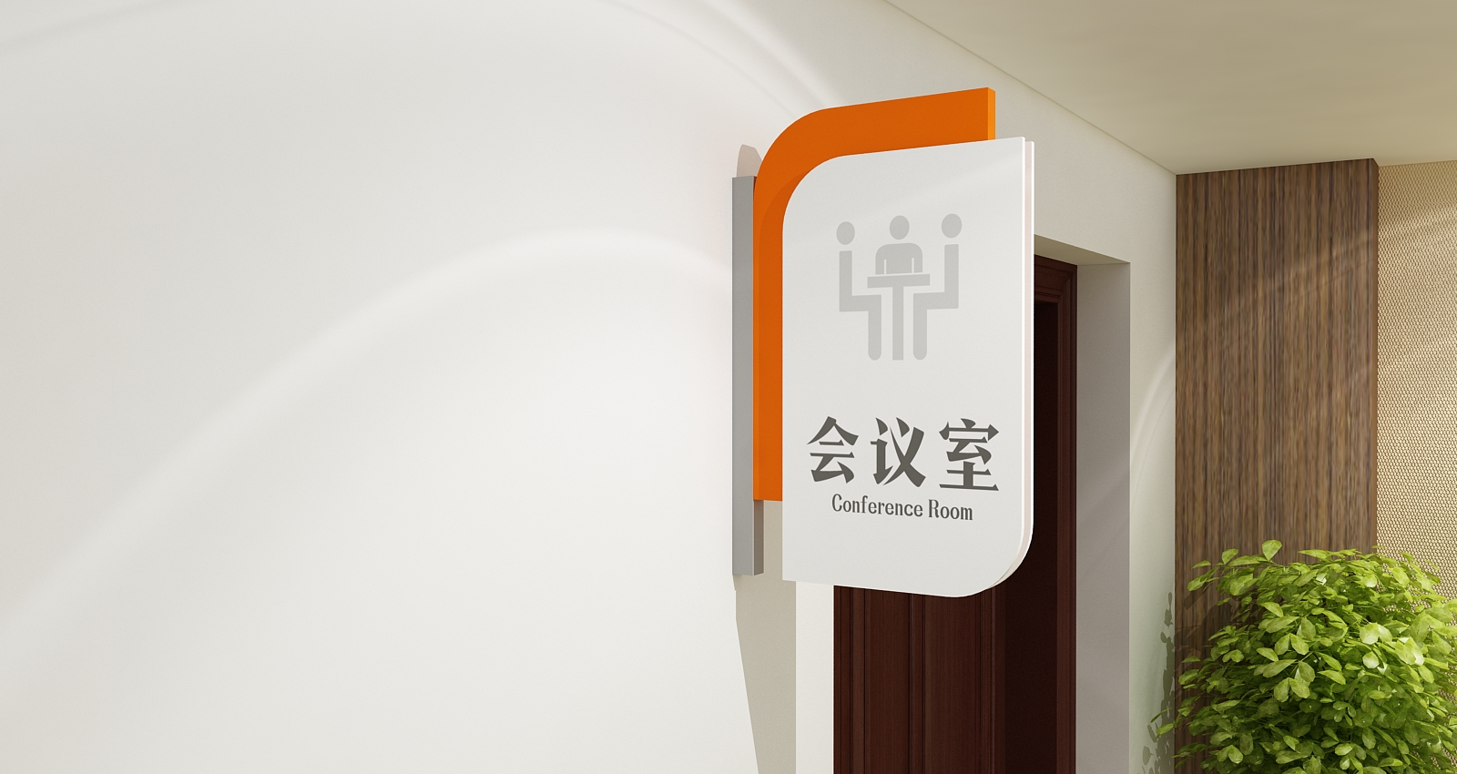 香港中路社区文化氛围营造